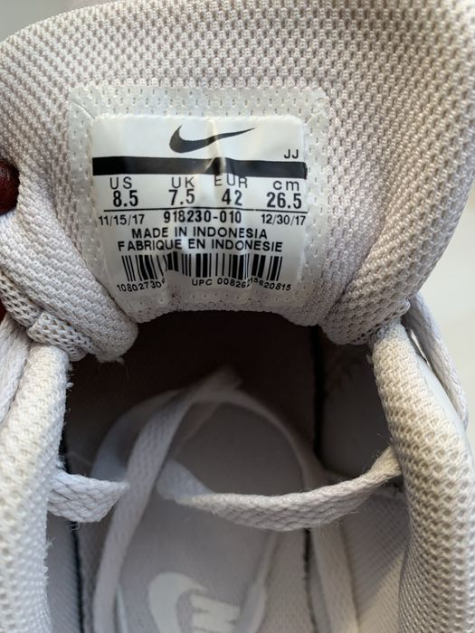 Кросівки Nike Air Max