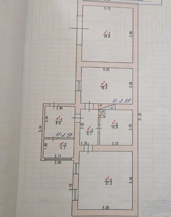 Дом в Одесской области‼️
