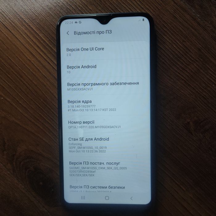 Продам телефон Samsung galaxy m10
