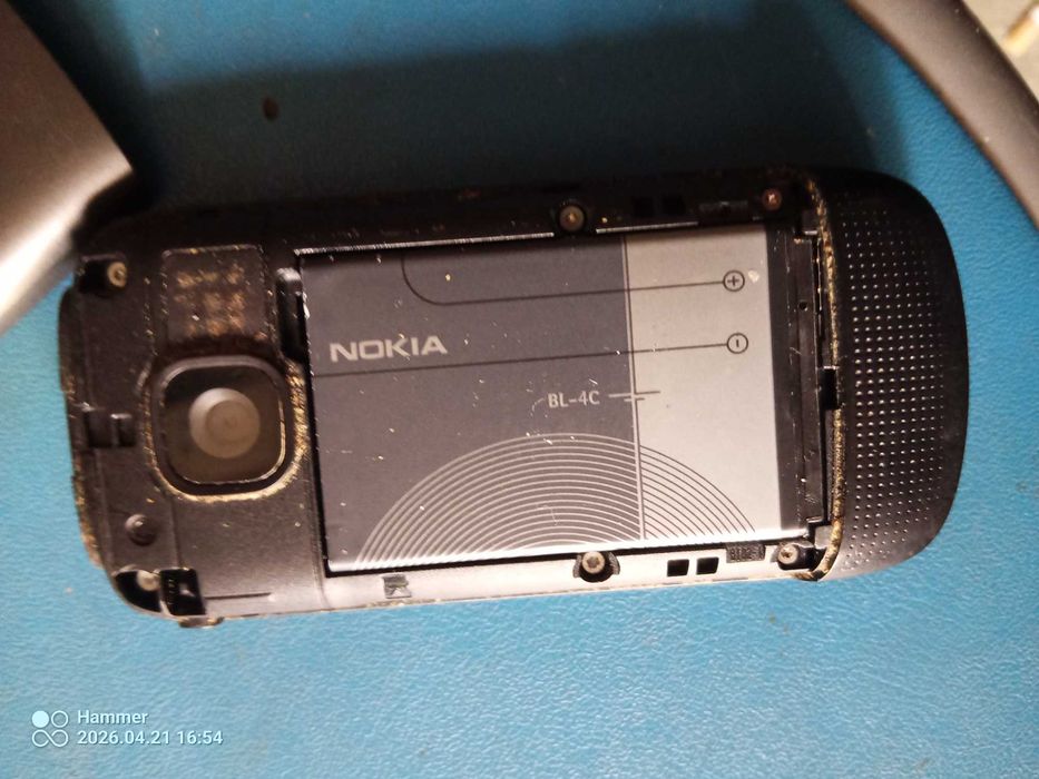 nokia C2-05 + ładowarka