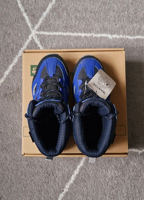 Buty trekking Jack Wolfskin chłopięce rozm. 33