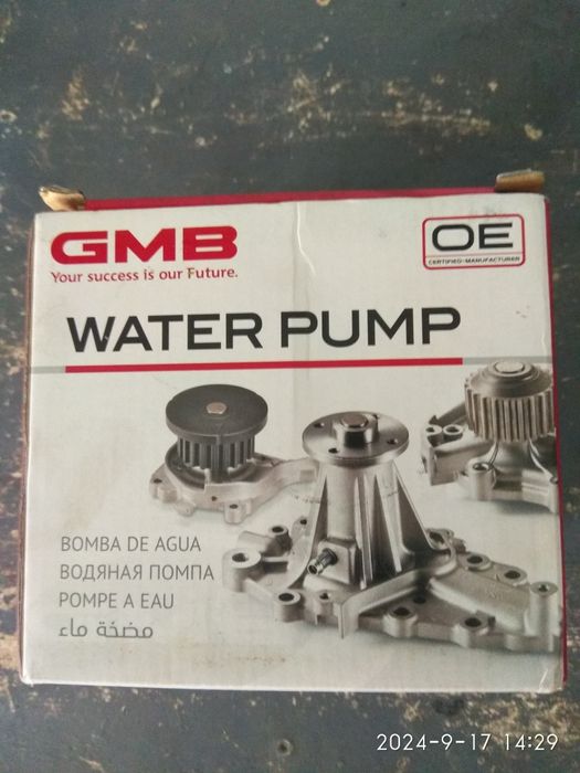 Помпа GWO-18A GMB