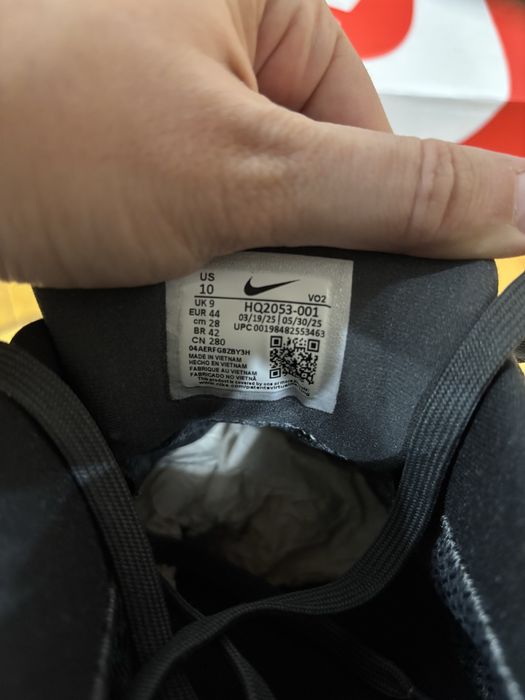 Nike Dunk Low GTX Triple Black
