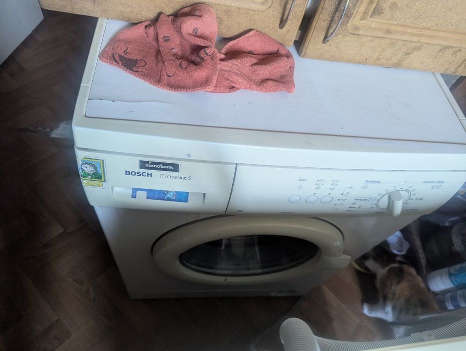 Пропоную Пральну машину