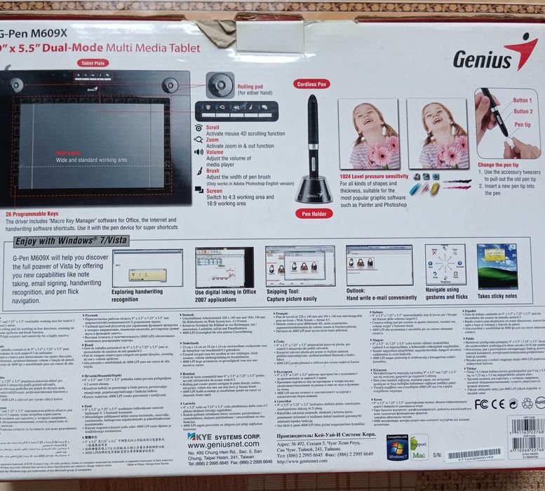 Графічний планшет Genius G-pen M609X