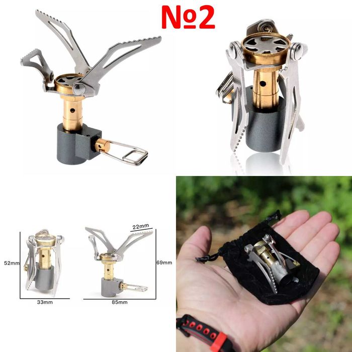 Туристичний газовий пальник міні туристическая газовая горелка