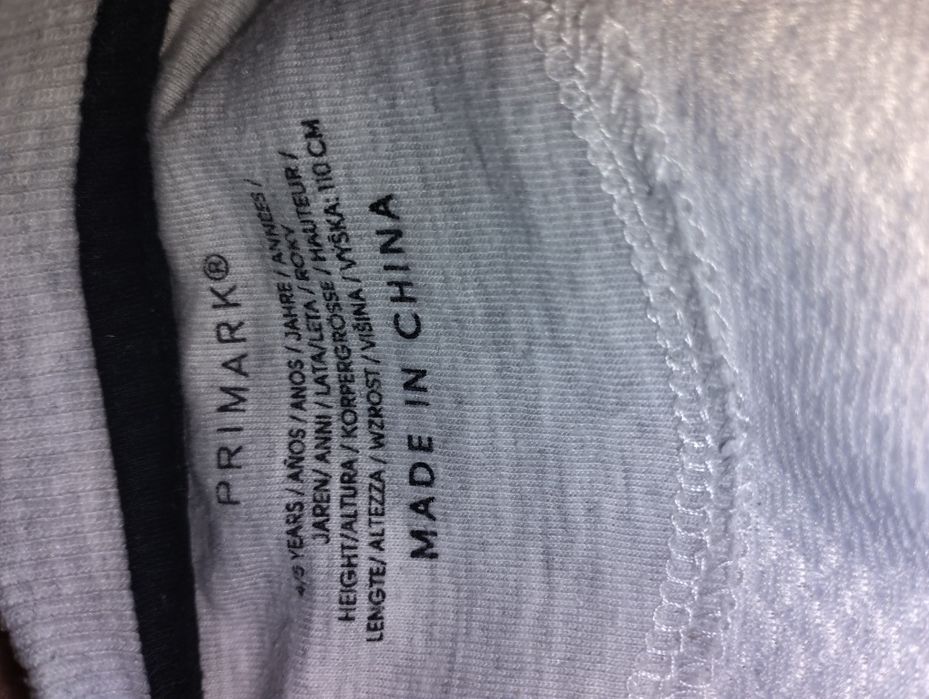 Дитячий костюм.        .