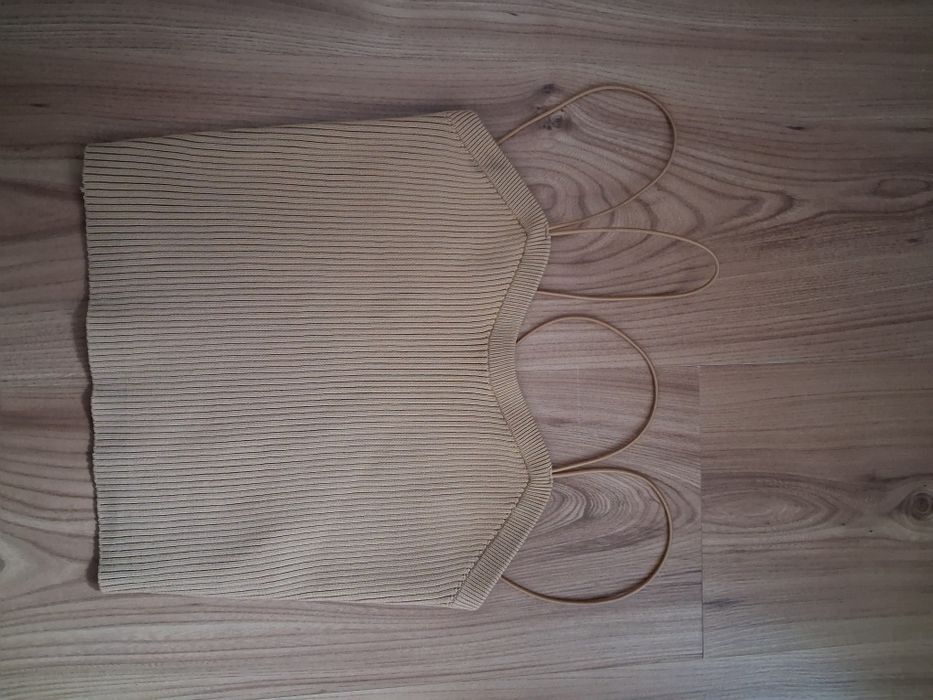 Beżowy top Missguided
