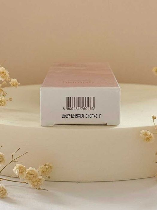 Heimish — Artless Glow Base SPF 50+ PA+++ 40ml