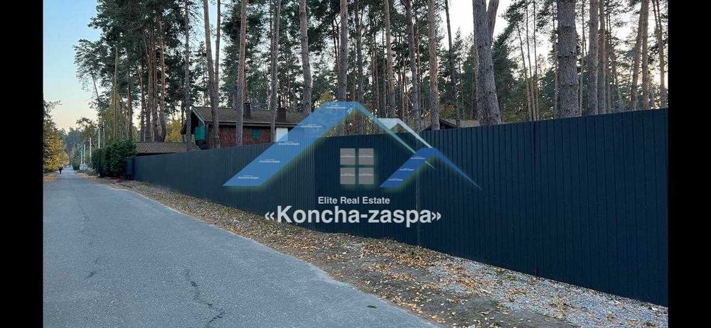Романков, продажа участка
