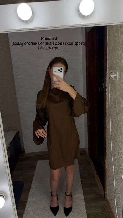 Продаю свої речі