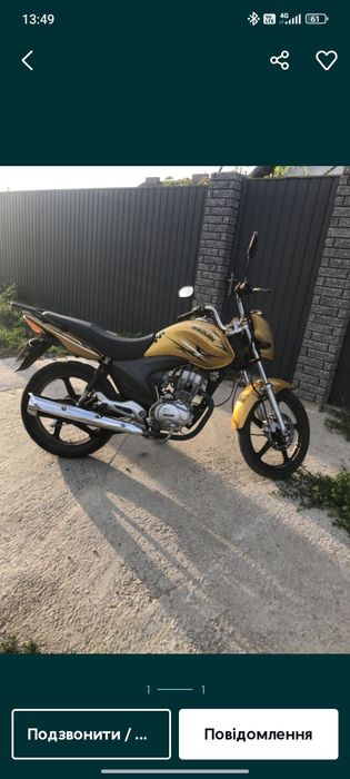 Продам мотоцикол торг є