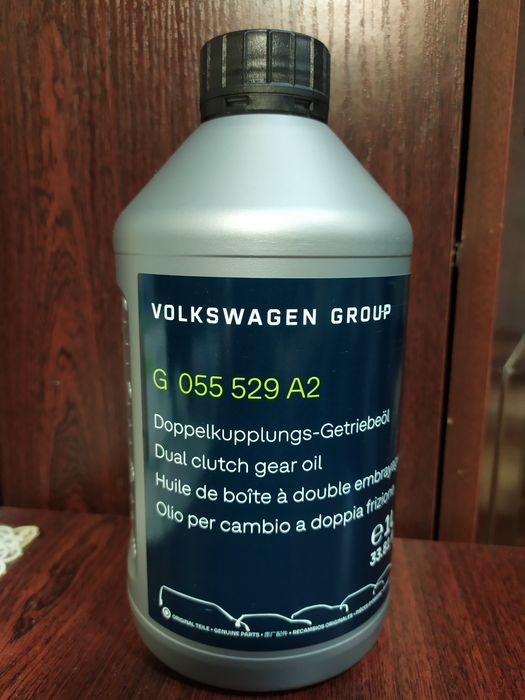 g055529a2 - купить трансмиссионное масло - Цена на OLX.ua