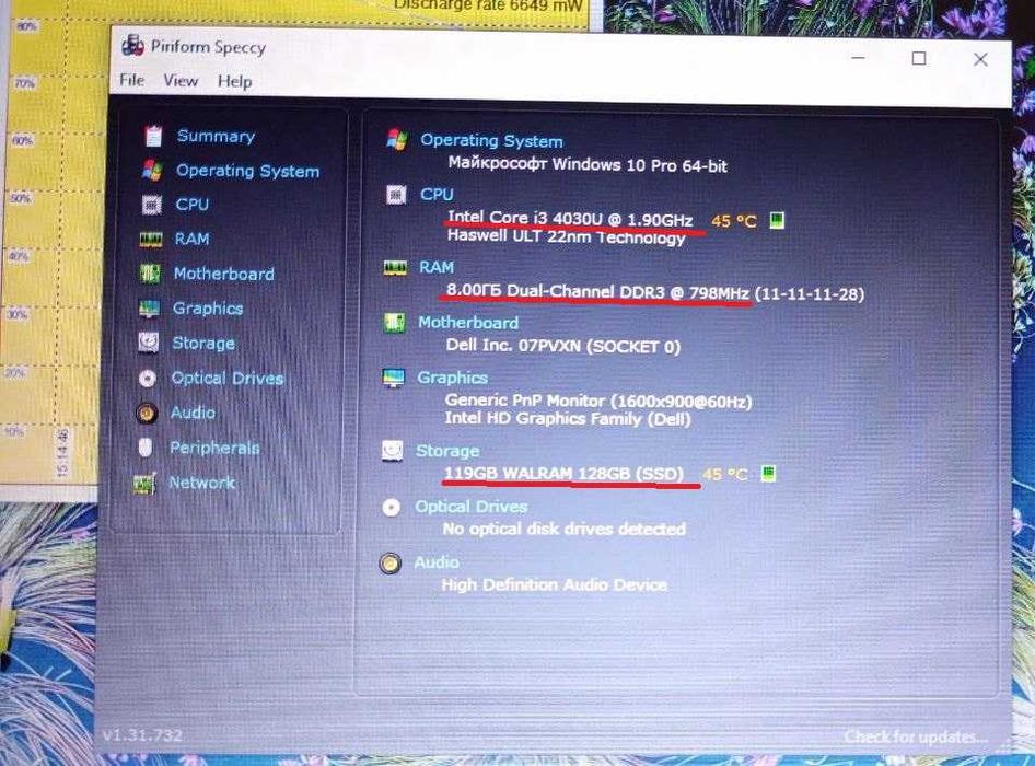 14" IPS HD\ Dell E5440\ intel Core i3-4030\ 8gb ddr3\ SSD new\ HDMI