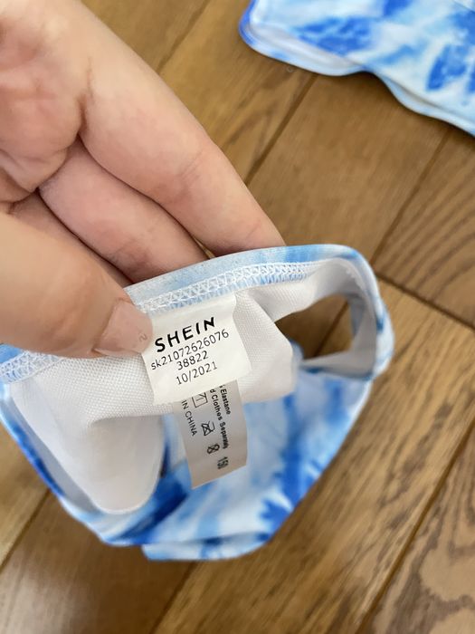 Купальник роздільний Shein