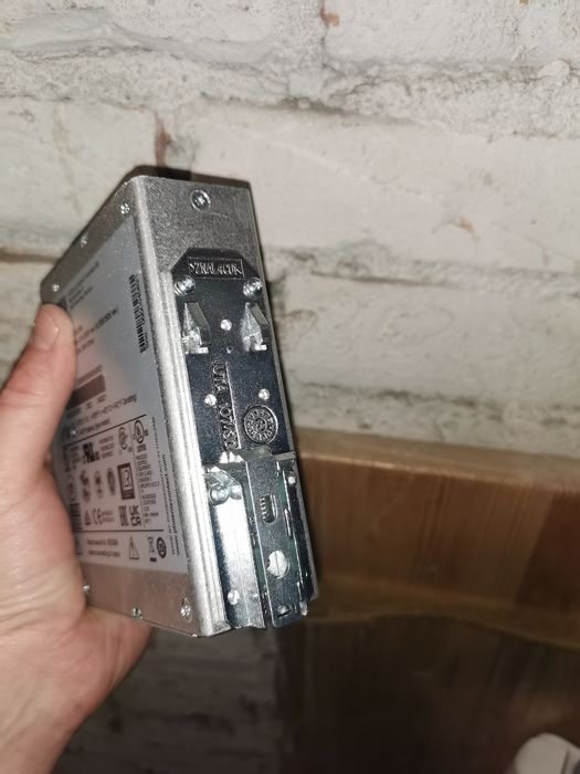 Zasilać regulowany 24V, 5A. Phoenix Contact QUINT-PS/1AC/24DC/5