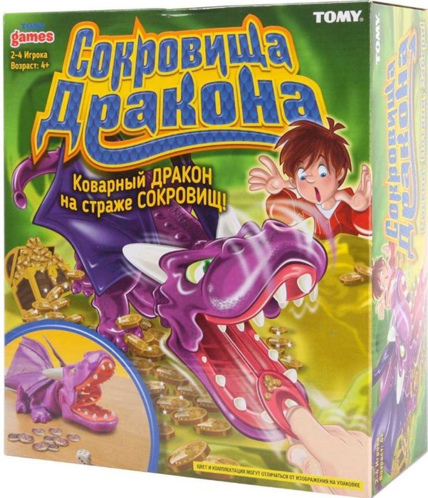 Настольная игра Сокровища дракона