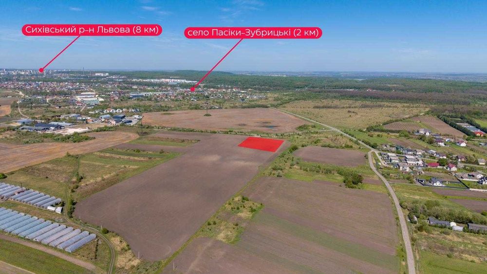 Ділянка сільськогосподарського призначення в с. Кротошин,  Львівська область. Комунікації поруч,