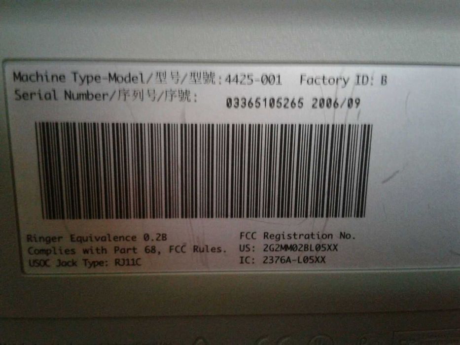 Продам Lexmark 4425-001