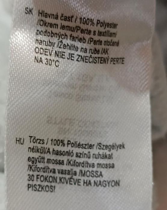 Пижама, домашняя одежда