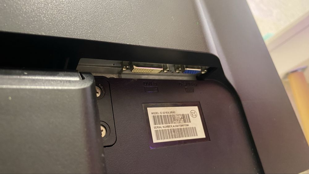 Монітор для ПК PHILIPS