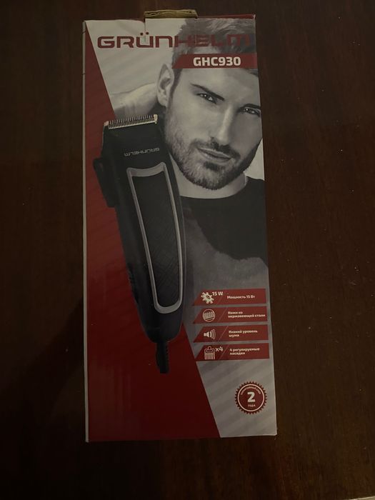 Продам машину для стрижки