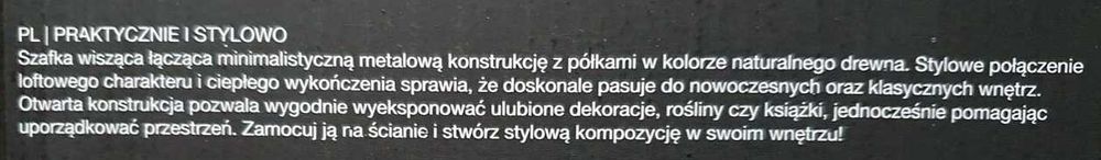 Wisząca półka : metal + 2 półki materiał drewno podobny *