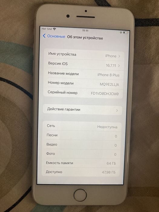 Iphone 8 Plus 64gb Rsim
