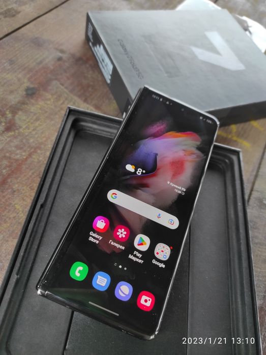 Samsung Galaxy Z Fold3 5G