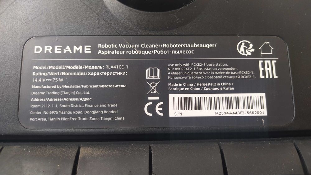 Робот-пилосос миючий Dreame Bot L20 Ultra