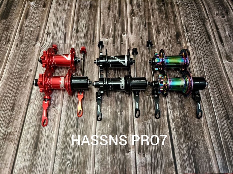 Втулки HASSNS PRO7