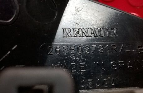 Farolim Direito 265502731R - RENAULT CAPTUR I