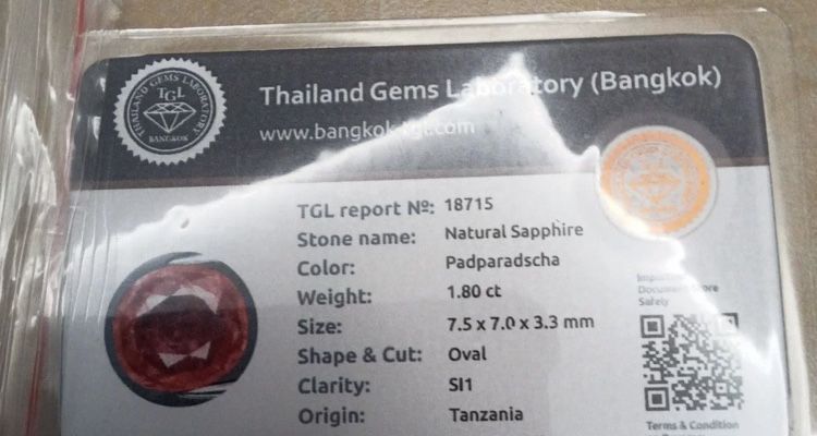 сапфір падпараджа