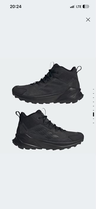 Adidas Terrex Trailmaker 2.0 Leather