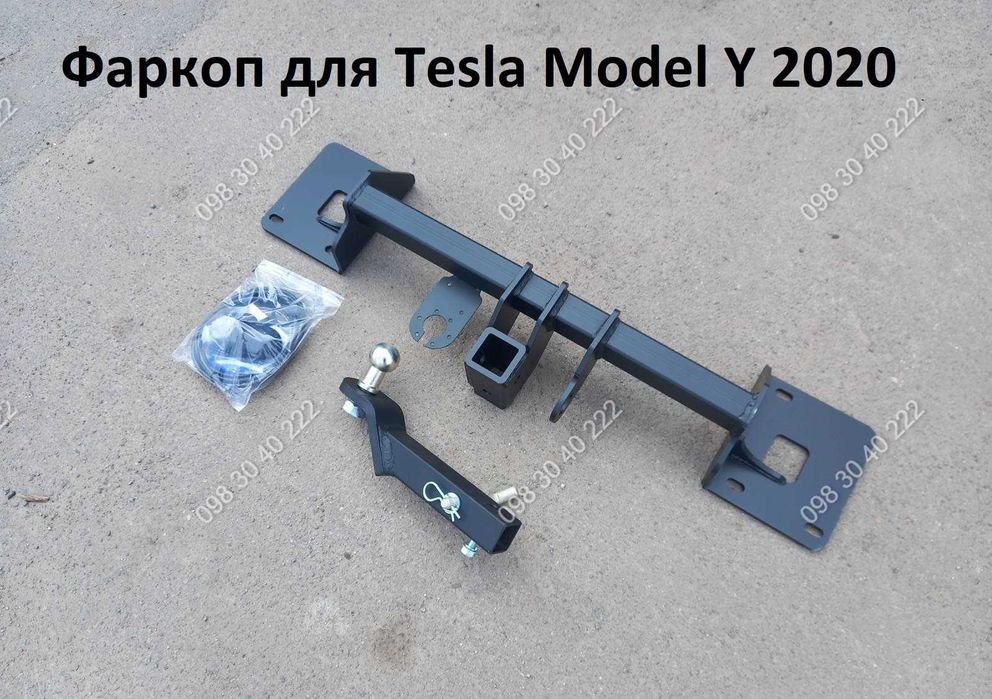 Фаркоп для Тесла Tesla Model Y 2020+, Тесла фаркопи Тесла