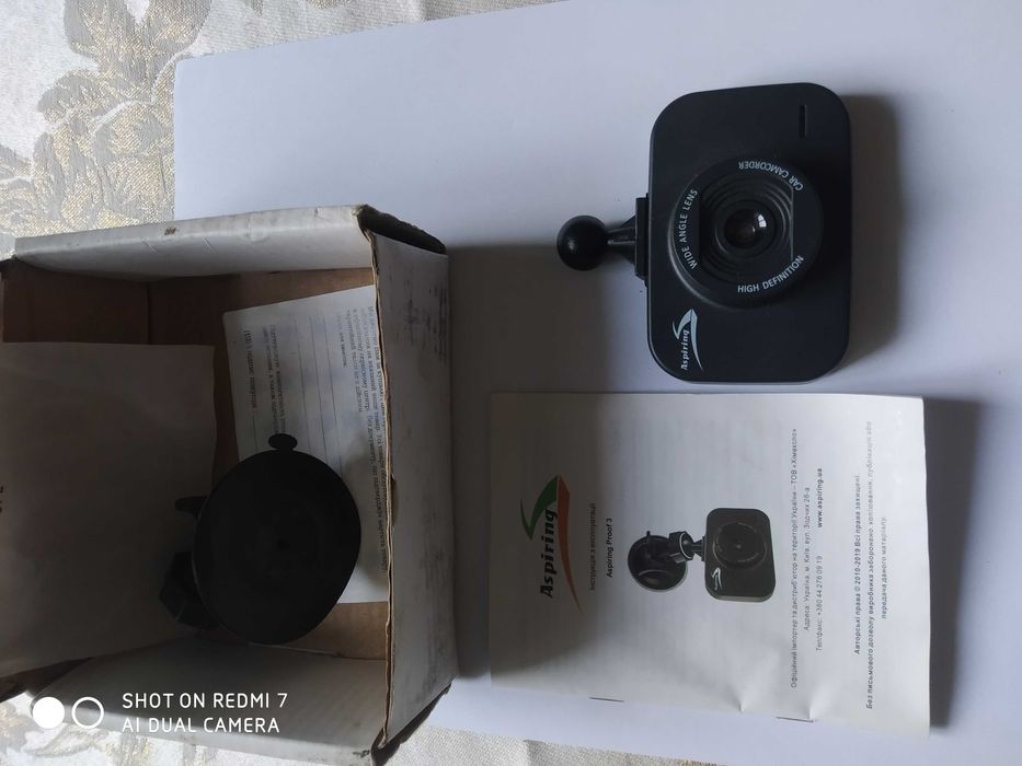 Продам відеореєстратор.Практично новий