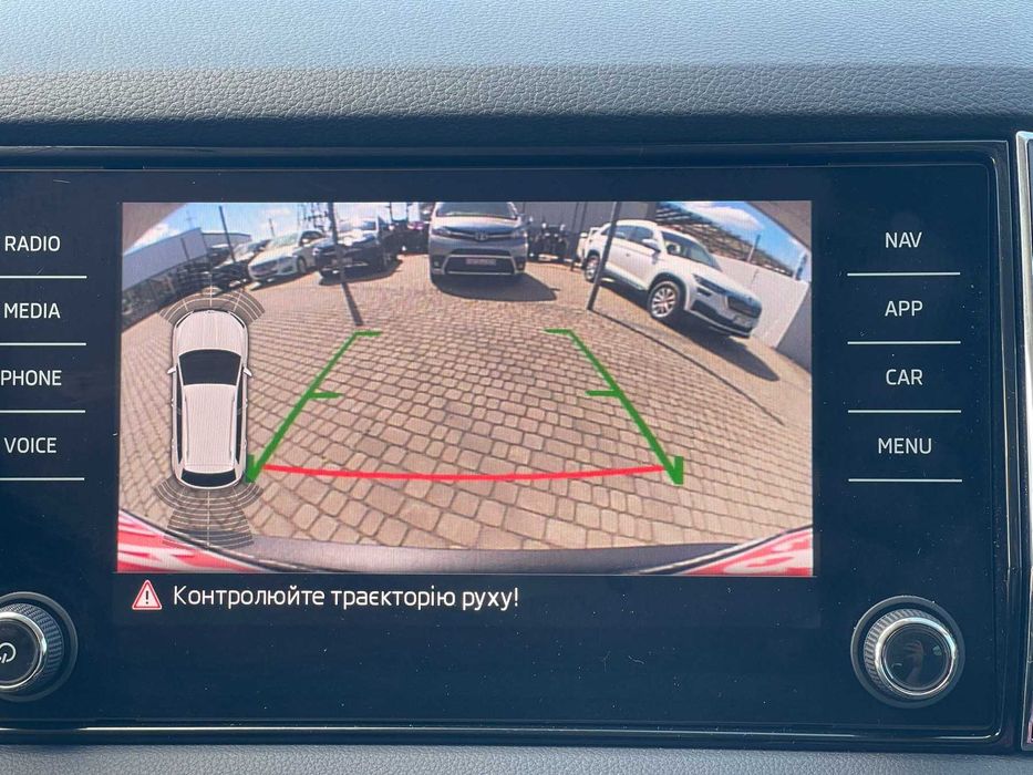 Skoda Karoq 2020 VIN TMBJG7NU4LJ006855 фото оголошення 13 з 20