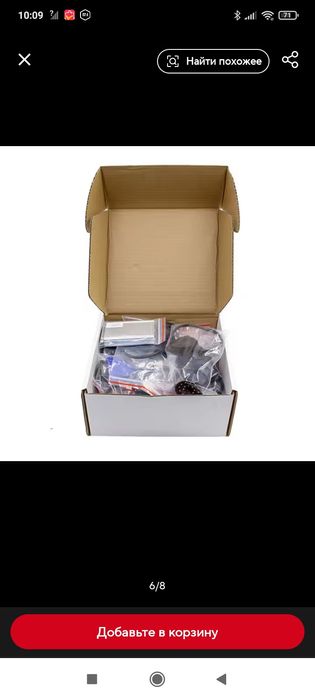 Carprog 13.77 програматор