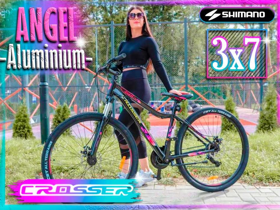 Женский велосипед Crosser Angel 26/24 колеса Рама 13/17 рама білий/флт