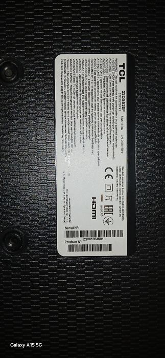 Máquina de soprar e expirar folhas