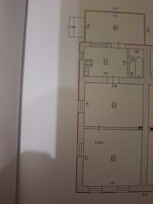 Продам пол дома район майдан Незалежності