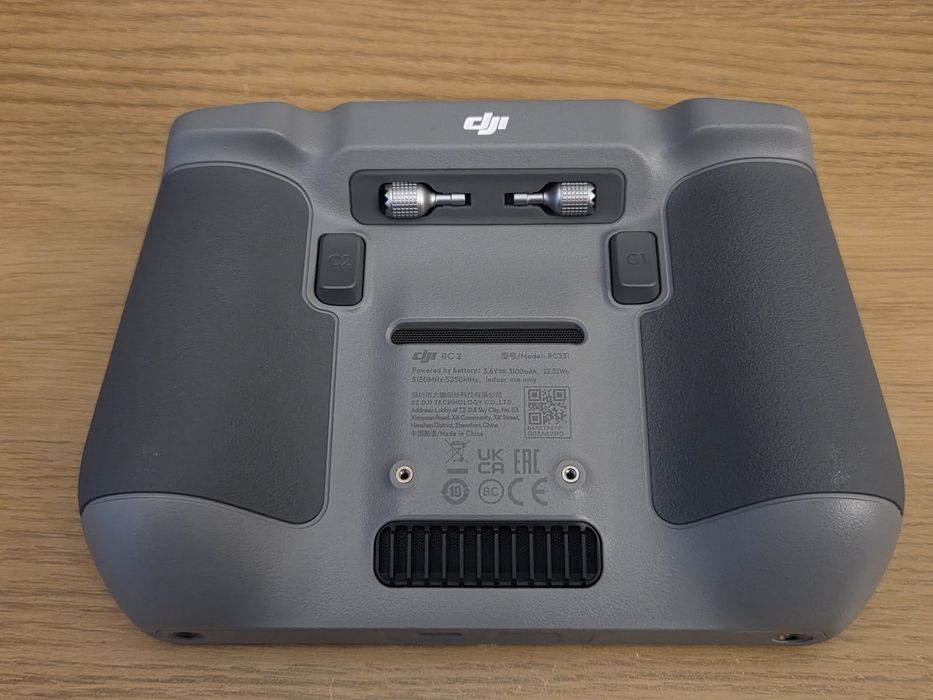 Nowa Aparaturab DJI RC 2