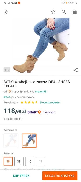 Botki karmelowe  eco zamsz, rozm. 37