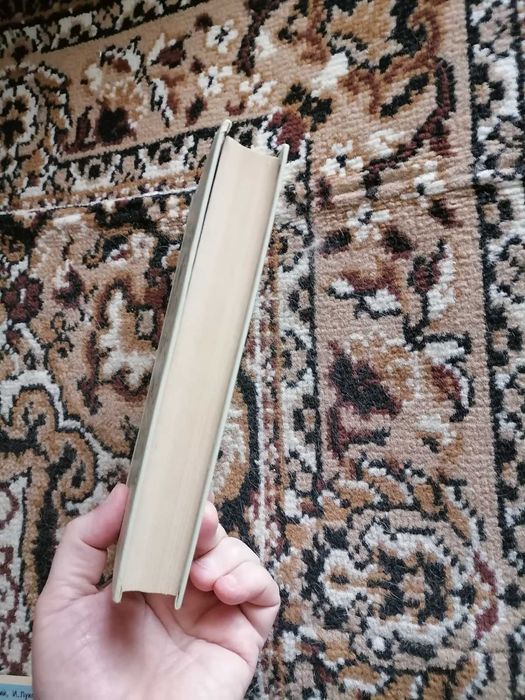 Е. Войкунский, И. Лукодьянов "Экипаж "Меконга", БПНФ (Рамка), 1967