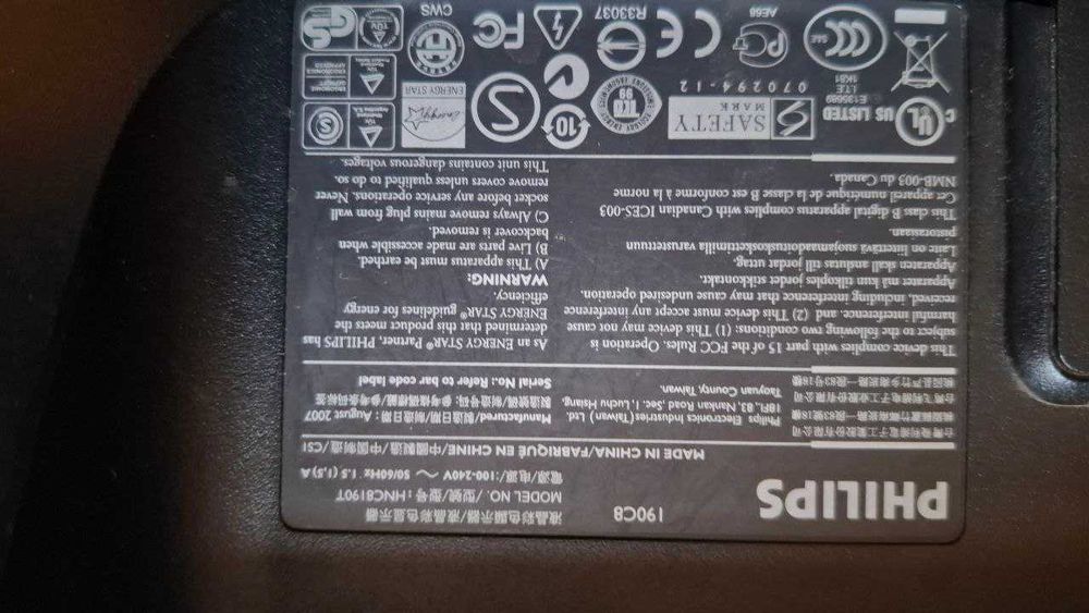 Монітор Philips 190C