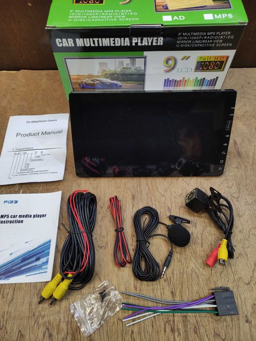 Мультимедіа Автомагнітола 9" 1DIN
