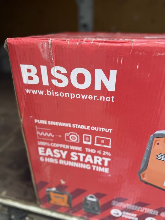 Інверторний генератор бензиновий BISON BS3500iS максимальна потужність 3.5 кВт