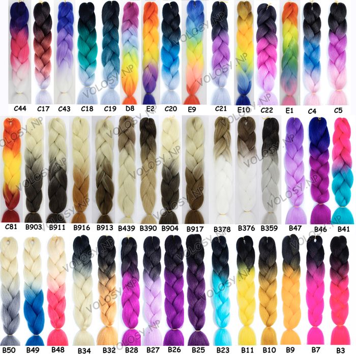 Канекалон косы цветные пряди, каникалон, мамбо, сенегалы брейды омбре