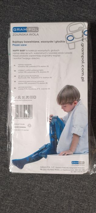 Rajstopy wzorzyste 92-98