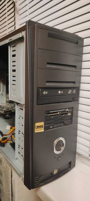 Рабочий компьютер